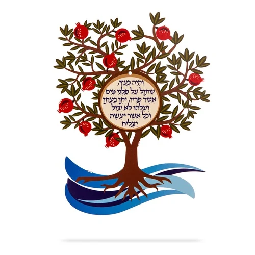 קישוט קיר נגזרת עץ צבעוני להצלחה