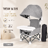 אפור - כיסא אוכל מתקפל לתינוק עם מגש וגגון