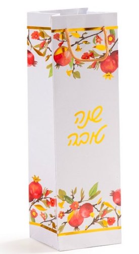 שקית נייר לבקבוק 11/11/36 ס"מ שנה טובה - רימונים - זהב מטאלי