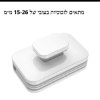 מתאים לזכוכיות בעובי 15-26 מ״מ - מנקה חלונות מגנטי דו צדדי מקצועי