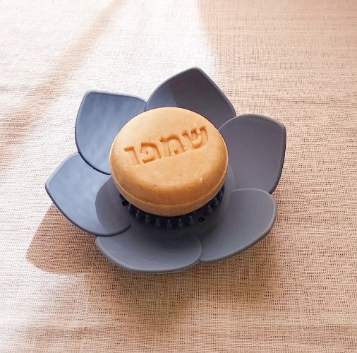 מעמד לוטוס לסבון מסיליקון