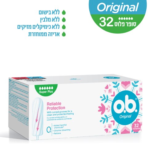 טמפונים אובה סופר פלוס