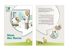 Mom the Nurse | Level 4