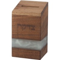 קופת צדקה עץ ואפוקסי טורקיז