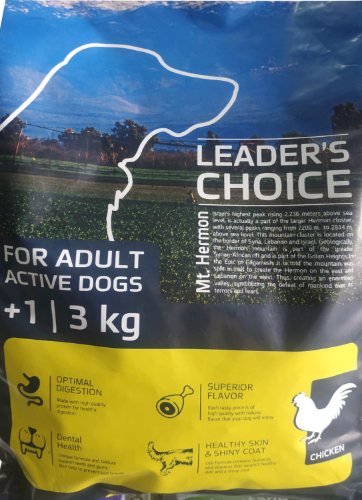 מזון לכלבים בוגרים עוף לידר צ'ויס 15 קג - LEADER CHOICE DOG FOOD 15KG