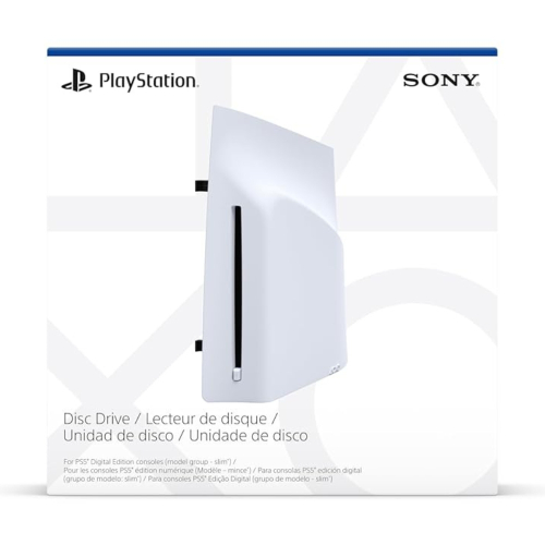 כונן דיסקים למהדורה הדיגיטלית - DISC DRIVE FOR PS5 DIGITAL BLU RAY PLAYSTATION