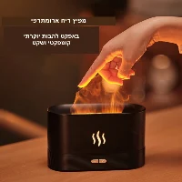 דיפיוזר חשמלי מפיץ ריח Flame