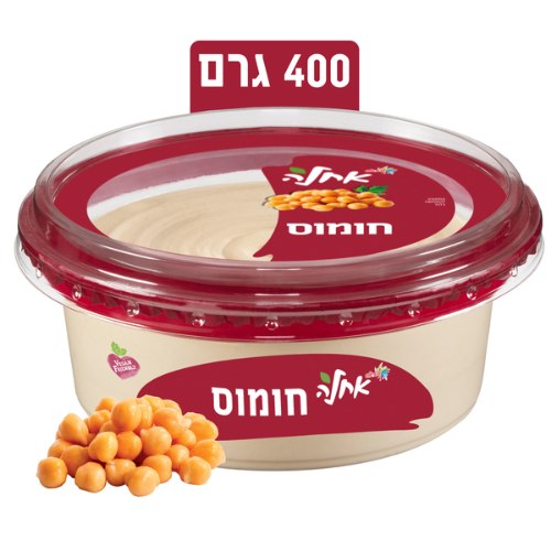 חומוס אחלה