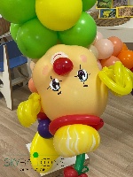 חדש 2