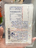 קישוט בנאי בצק סוכר