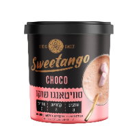 אבקת שוקו 400 גרם - סוויטאנגו