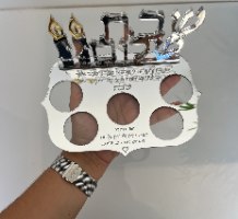 מעמד הדלקת נרות שבת שלום