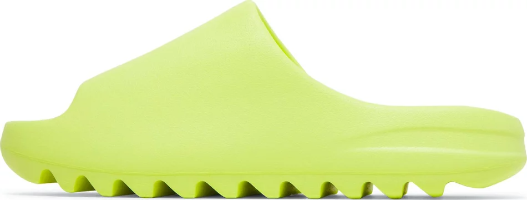 Yeezy Slide Glow Green 2022