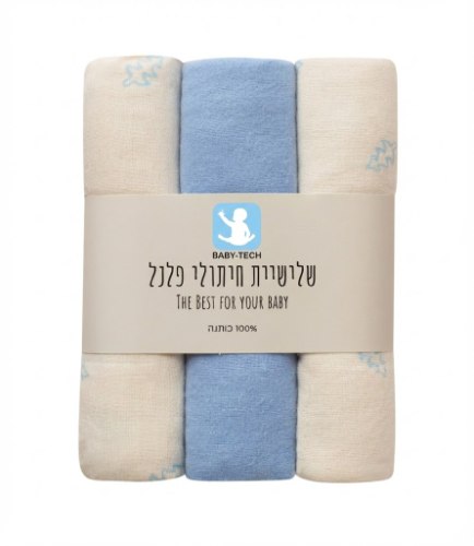 שלישיית חיתולי פלנל - דוגמאות שונות