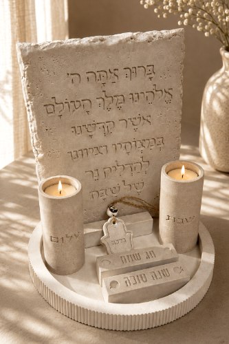 סט הדלקת נרות לשבת ולשנה חדשה דגם רחל