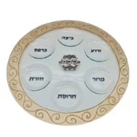 צלחת פסח זכוכית מעוצבת עיטור כסף/ זהב