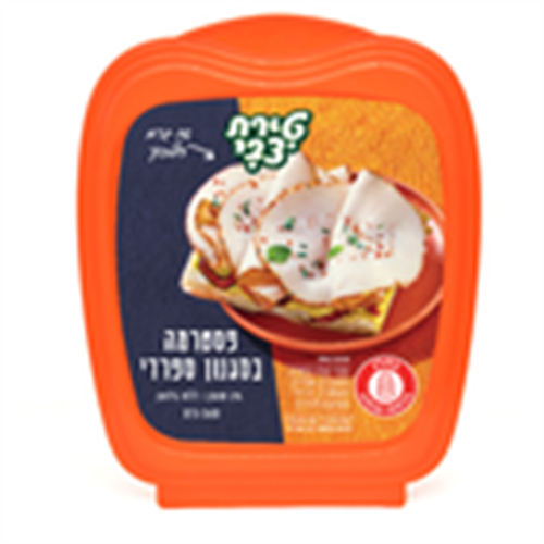 פסטרמה ספרדית, 360 גרם | טירת צבי