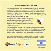 King Solomon and the Bee