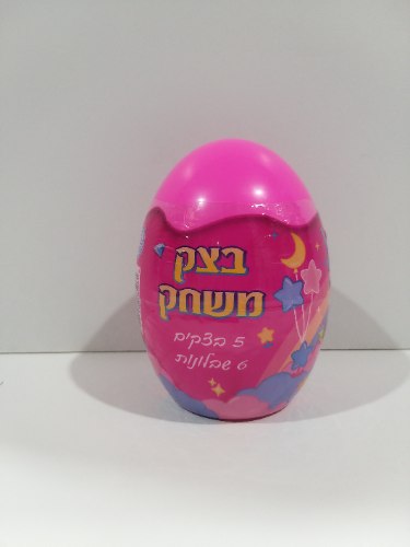 בצק משחק