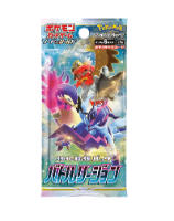 Pokemon TCG: Pokemon Battle Region s9a Booster Box קלפי פוקימון יפנים TCG מקוריים בוסטר בוקס פוקימון