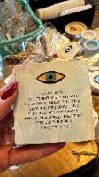 מובייל עין טובה