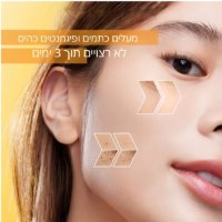 סרום-פרו-קיילן-קולגן-פעיל-למילוי-קמטים-ומתיחה-2