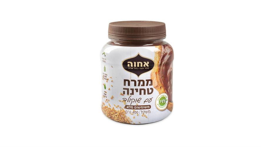 ממרח טחינה עם שוקולד 400 גרם