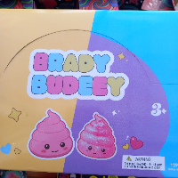 סקווישי קקי נצנצים לחיצה וכיפית להפקת מתחים  -  Squishy  BRADY BUDEEY YYP-128