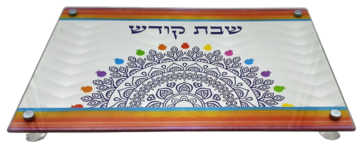 מגש חלות בעיצוב שבת קודש עם רגליות