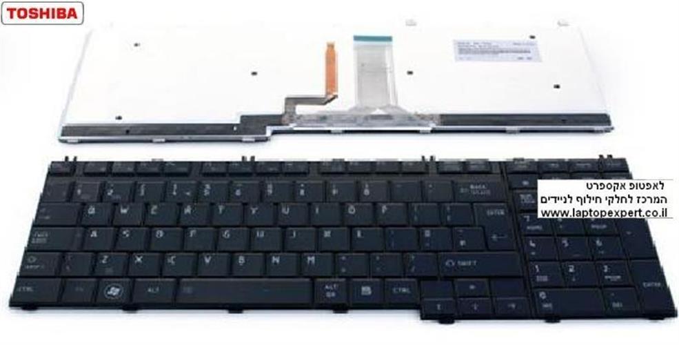מקלדת מוארת טושיבה כולל עברית Toshiba Satellite L350, A500, A505, A505D, P500, P505, P505D Backlit Keyboard AETZ1V00020-HE