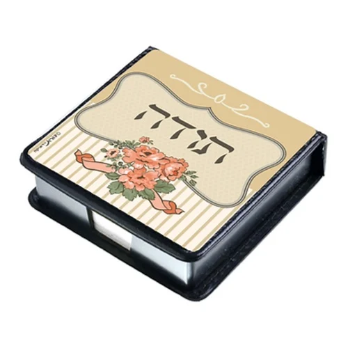 מעמד דפי ממו מעוצב תודה פרחוני