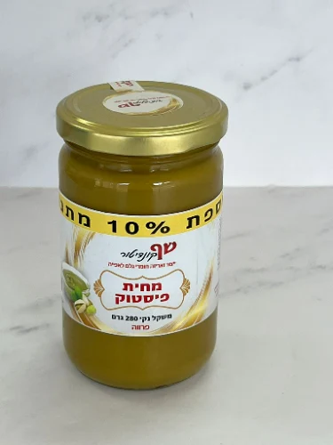 280 גר מחית פיסטוק טהורה 100% פיטסוק- פרווה