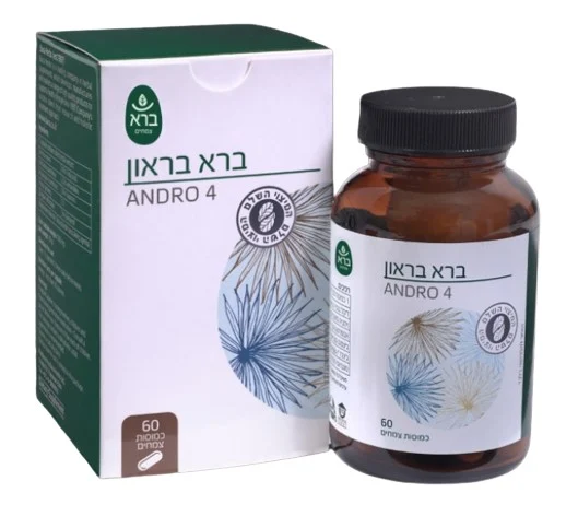 ברא בראון​ (כמוסות)