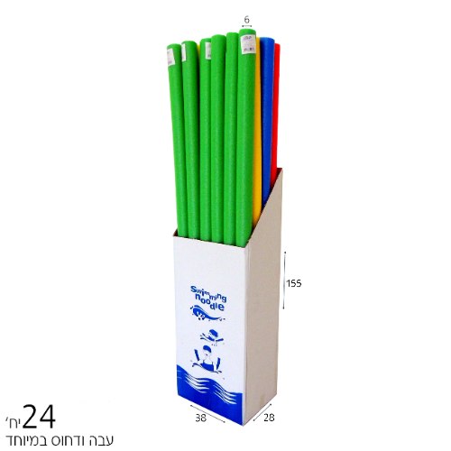 נודל 1.5 מ'