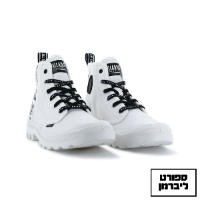 PALLADIUM | פלדיום - נעלי קנבס גבוהות וטבעוניות PAMPA גברים לבן כיתוב שחור