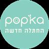 שליח חזור - סטאש ניובורן
