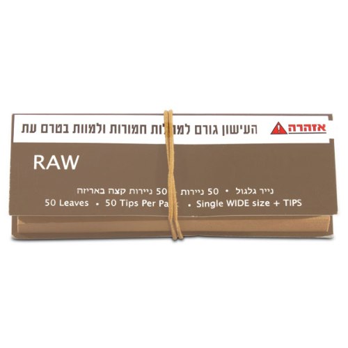 פאקט נייר גלגול RAW קטן + פילטר- 24 י'ח