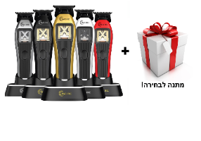 מכונת פיניש Pacific Royal+ Plus R2
