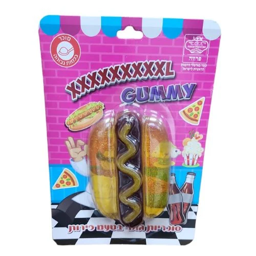גומי נקנקיה בלחמניה ענק בטעם פירות 100 גרם 🌭