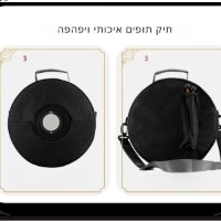 תוף-גלוקופון-מתכתי-13-אינץ-עם-15-תווים-4