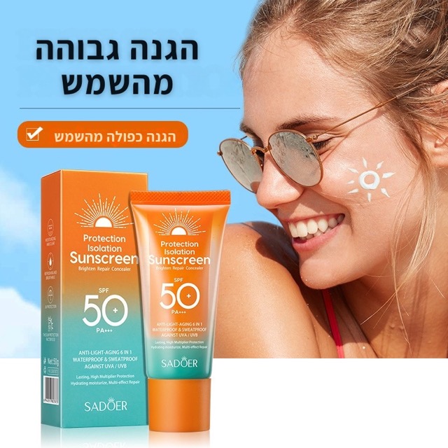 6 תכונות SADÖER