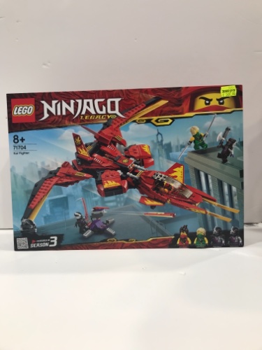 לגו 71704 ninjago