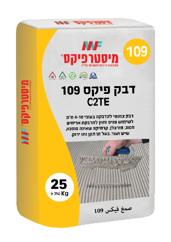 דבק פיקס 109 C2TE