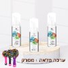 ערכה מלאה - 3 מוסים לעיצוב + מסרק תלתלים צבע אקראי - MYC - מוס לעיצוב תלתלים מושלמים