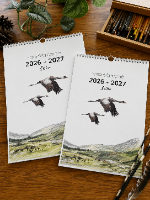 2 לוחות שנה גלילי 26-27