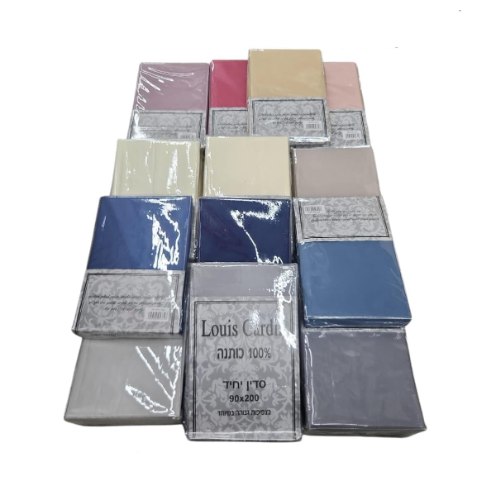 זוג ציפיות חלקות לכרית  100% כותנה 50X70 ס"מ