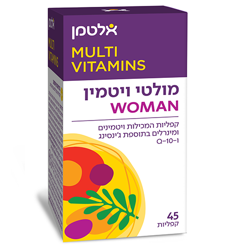 מולטי ויטמין לנשים בתוספת ג'ינסינג ו-Q10, מכיל 45 קפליות,  כשר, אלטמן