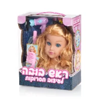 טוויני ראש בובה מברשת
