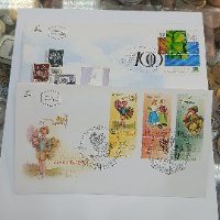אוסף 13 מעטפות יום ראשון
