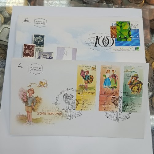 אוסף 13 מעטפות יום ראשון